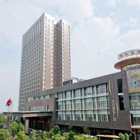 Landison Plaza Hotel Wuxi Wuxi  Bagian luar foto