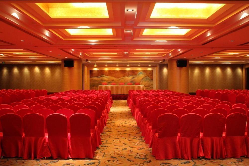 Landison Plaza Hotel Wuxi Wuxi  Bagian luar foto