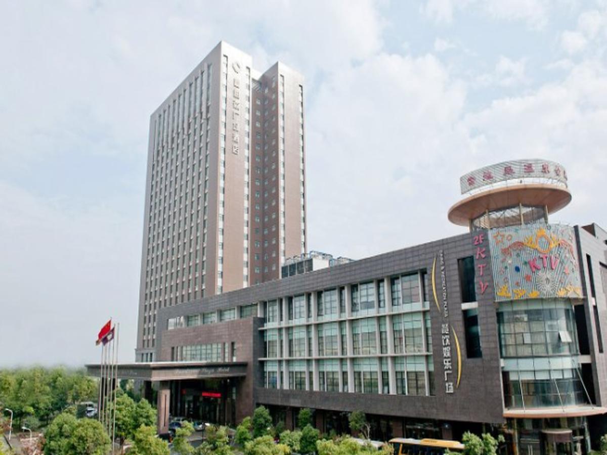 Landison Plaza Hotel Wuxi Wuxi  Bagian luar foto