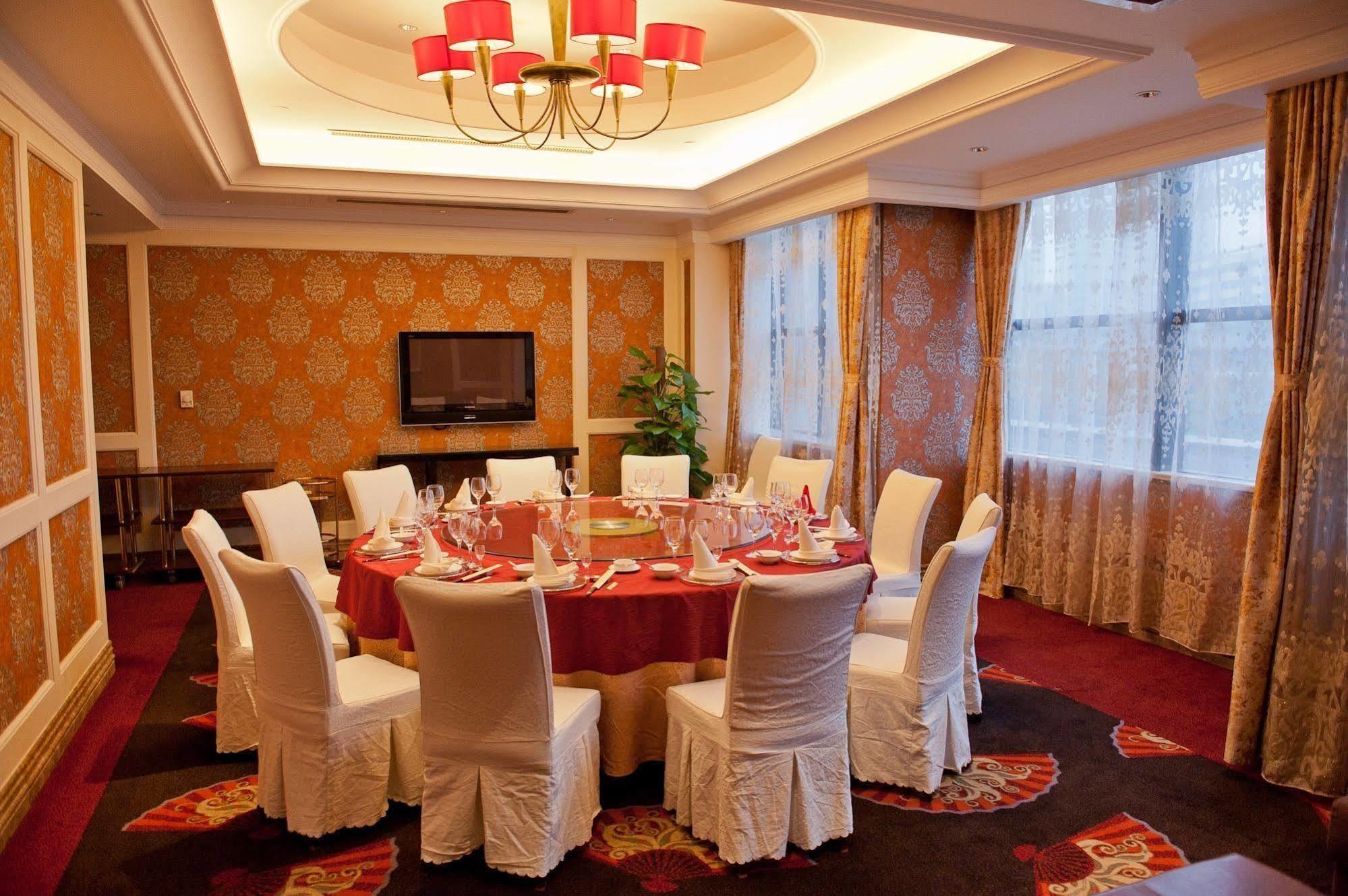 Landison Plaza Hotel Wuxi Wuxi  Bagian luar foto