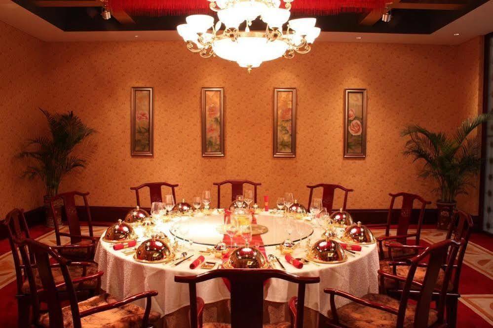 Landison Plaza Hotel Wuxi Wuxi  Bagian luar foto